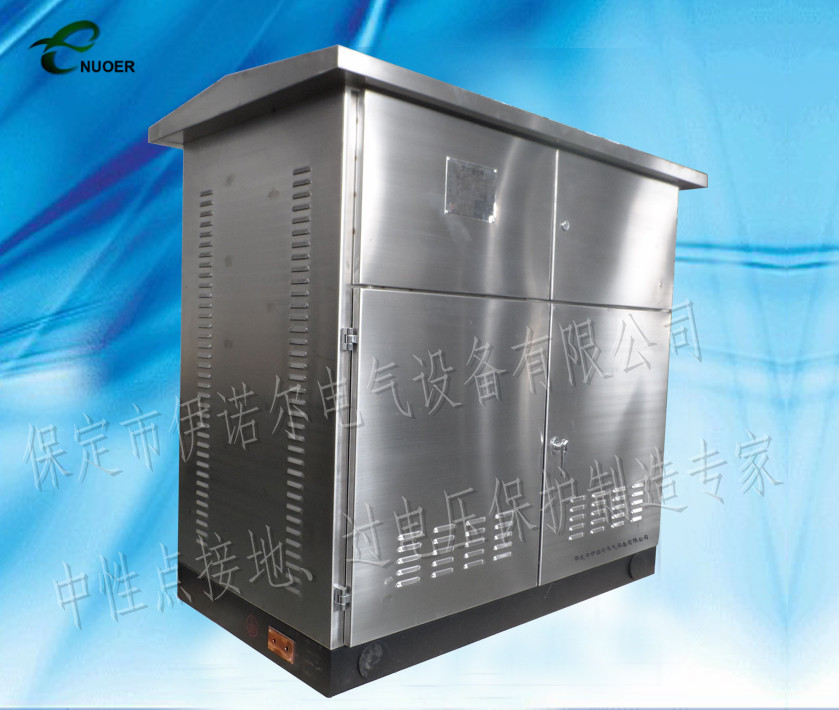 牽引變電所、AT所、分區(qū)所用ENR-XJD集中接地箱