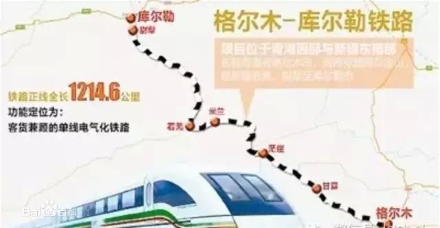 2019-6-24 格庫(kù)鐵路項(xiàng)目---110kV主變中性點(diǎn)成套裝置發(fā)貨，該項(xiàng)目海拔高度超過(guò)了3500米，屬于高海拔型